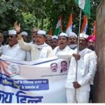 CHANDAULI : चंदौली कांग्रेस कमेटी के तिरंगा यात्रा में गूंजे पाकिस्तान मुर्दा बाद के नारे ।
