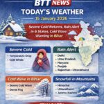 Weather : आज का मौसम 15 जनवरी 2026: कड़ाके की ठंड फिर लौटेगी, दिल्ली-यूपी सहित 6 राज्यों में बारिश का अलर्ट, बिहार में शीतलहर की चेतावनी ।