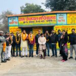 CHN :पंचायत सहायक जनपद चंदौली के कार्यकारणी गठन ।