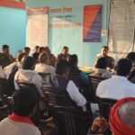 CHN : होली पर्व को शांतिपूर्ण संपन्न कराने हेतु बलुआ थाने में पीस कमेटी की बैठक आयोजित,हुड़दंग और नशाखोरी पर सख्त कार्रवाई की चेतावनी l