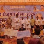 चंदौली : वृहद रोजगार मेले में 648 अभ्यर्थियों को मिला रोजगार l