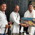 CHN : जिला रोजगार सहायता अधिकारी को बिडियो (BDO) पद मिलने पर क्षेत्र में हर्ष की लहर ।