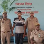 चंदौली : बलुआ पुलिस ने गौतस्करी पर कसा शिकंजा, बिहार ले जाई जा रही गाय के साथ 1 तस्कर गिरफ्तार l