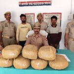 CHANDAULI : चन्दौली पुलिस की बड़ी कार्रवाई: 14.739 किलो गांजा के साथ दो तस्कर गिरफ्तार, कीमत करीब 4 लाख l