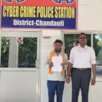 CHANDAULI POLICE : चंदौली में साइबर सेल की बड़ी सफलता : फ्रॉड में गए ₹85 हजार पीड़ित को वापस दिलाए  l