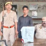 मुगलसराय में अवैध देशी शराब के साथ युवक गिरफ्तार, 7.2 लीटर शराब बरामद l