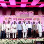 CHN : चंदौली साहू समाज द्वारा होली मिलन समारोह बड़े धूमधाम के साथ मनाया गया ।