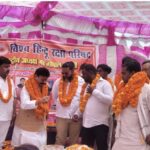 CHANDAULI: हरिशंकरपुर में ‘जागो हिंदू जागो’ कार्यक्रम, धर्मांतरण और लव जिहाद पर गोपाल राय की चेतावनी l