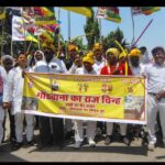 अधिवक्ता विजय गोंड बॉर्डर प्रदेश उपाध्यक्ष समाजवादी अनुसूचित जनजाति प्रकोष्ठ के के नेतृत्व में किया भ्रमण।