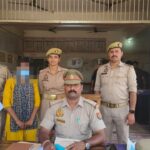 नाबालिग छात्र को प्रेम जाल में फंसाकर गुजरात ले जाने वाली युवती गिरफ्तार l