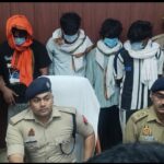 Chandauli Crime News: जल्द अमीर बनने की चाहत में छात्र बने लुटेरे, मुगलसराय पुलिस ने 4 अभियुक्तों को दबोचा