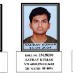 CBSE 12वीं रिजल्ट 2026 में SRB Public School का शानदार प्रदर्शन, मुगलसराय के छात्रों ने बढ़ाया जिले का मान l
