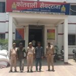 चन्दौली: सैयदराजा पुलिस ने स्कॉर्पियो से 4 गोवंश बरामद किए, दो तस्कर गिरफ्तार l