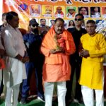 मुख्यमंत्री योगी आदित्यनाथ का 54वां जन्मोत्सव श्रद्धा, भक्ति एवं उत्साह के साथ मनाया गया।