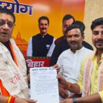 विश्वामित्र पथ को चौसा रानी घाट तक बढ़ाने की मांग, विकास राज ने पथ निर्माण मंत्री को सौंपा ज्ञापन ।