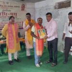 पुरैनी के सनराइज पब्लिक स्कूल में ‘बोधी पथ’ कार्यशाला का समापन।
