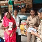 चंदौली में मिशन शक्ति फेज-5 के तहत महिला सुरक्षा को लेकर अभियान, एंटी रोमियो टीम ने बाजारों में किया जागरूक|