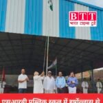 एसआरबी पब्लिक स्कूल में हर्षोल्लास से मनाया गया स्वतंत्रता दिवस, रंगारंग कार्यक्रमों ने मोहा मन ।