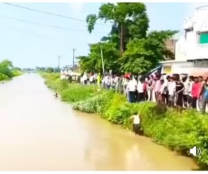 मथैला नहर में डूबने से भाई-बहन की मौत, परिवार में मचा कोहराम