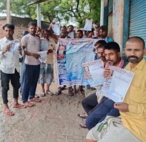 सामाजिक न्याय दिवस पर खजूरगांव में पेरियार को अनोखे अंदाज में किया गया याद