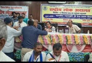 जनहित की समस्याओं को लेकर राष्ट्रीय लोक अदालत पहुंचे सिद्धार्थ प्राण बाहु समेत अन्य कार्यकर्ता