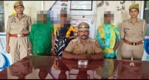 मुगलसराय पुलिस की बड़ी कार्रवाई: टोटो में महिला को बातों में उलझाकर मंगलसूत्र का लॉकेट चुराने वाली तीन महिलाएं गिरफ्तार