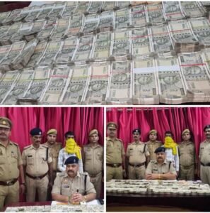 डीडीयू जंक्शन पर बैग खुलते ही मिले 43 लाख रुपये, सम्पूर्ण क्रांति एक्सप्रेस में नकदी बरामद